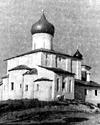 Церковь Василия на Горке в Пскове